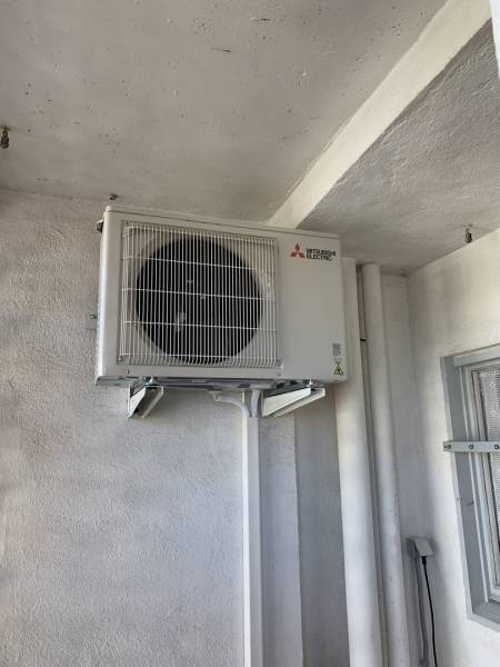 groupe extérieur mitsubishi MXZ-2F33VF-E1 à Venelles