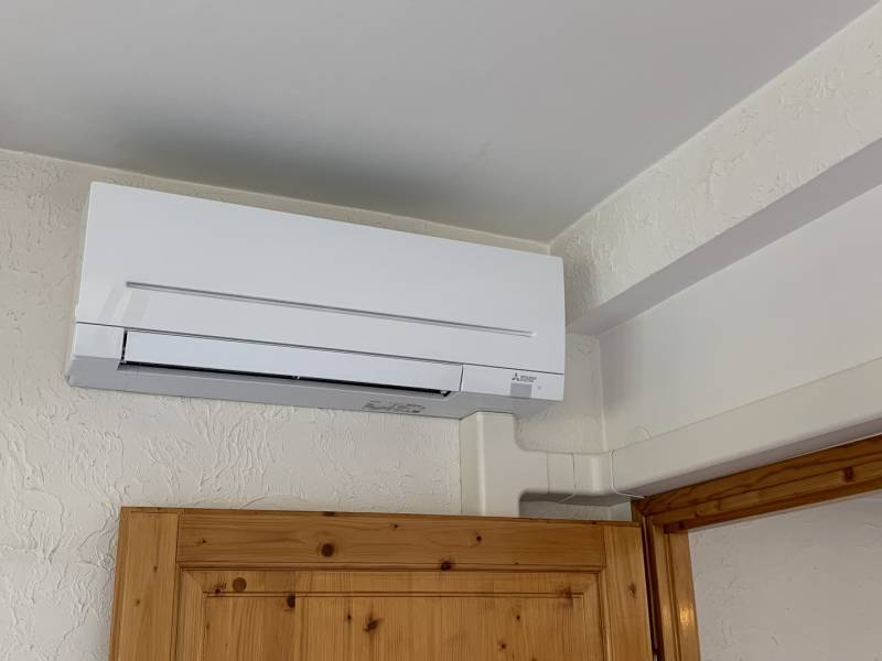 mitsubishi msz-ap15vf-e1